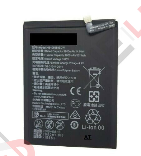 Huawei Y9 2019 Battery At Just AUD 18 00 GST Fonelink