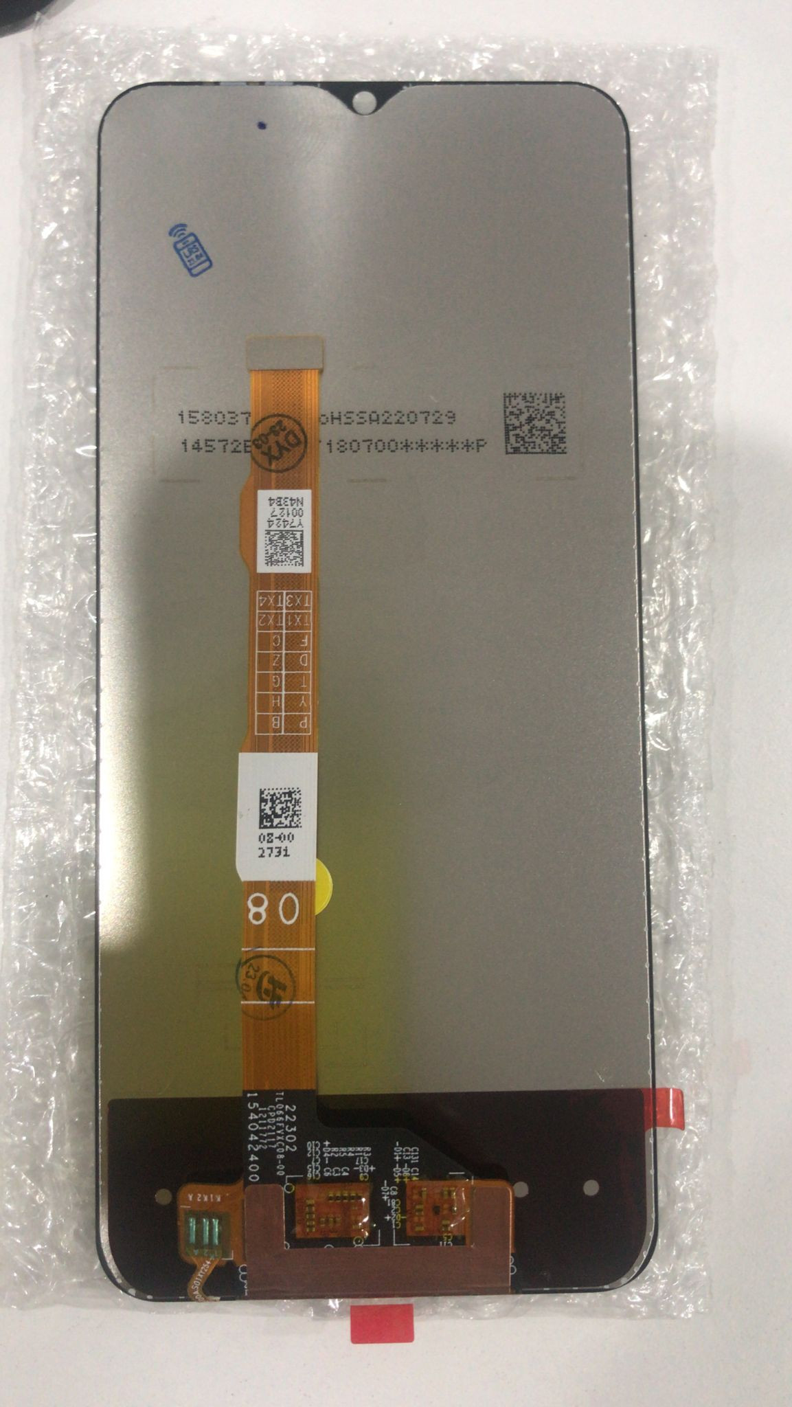 Vivo Y33S Original Lcd