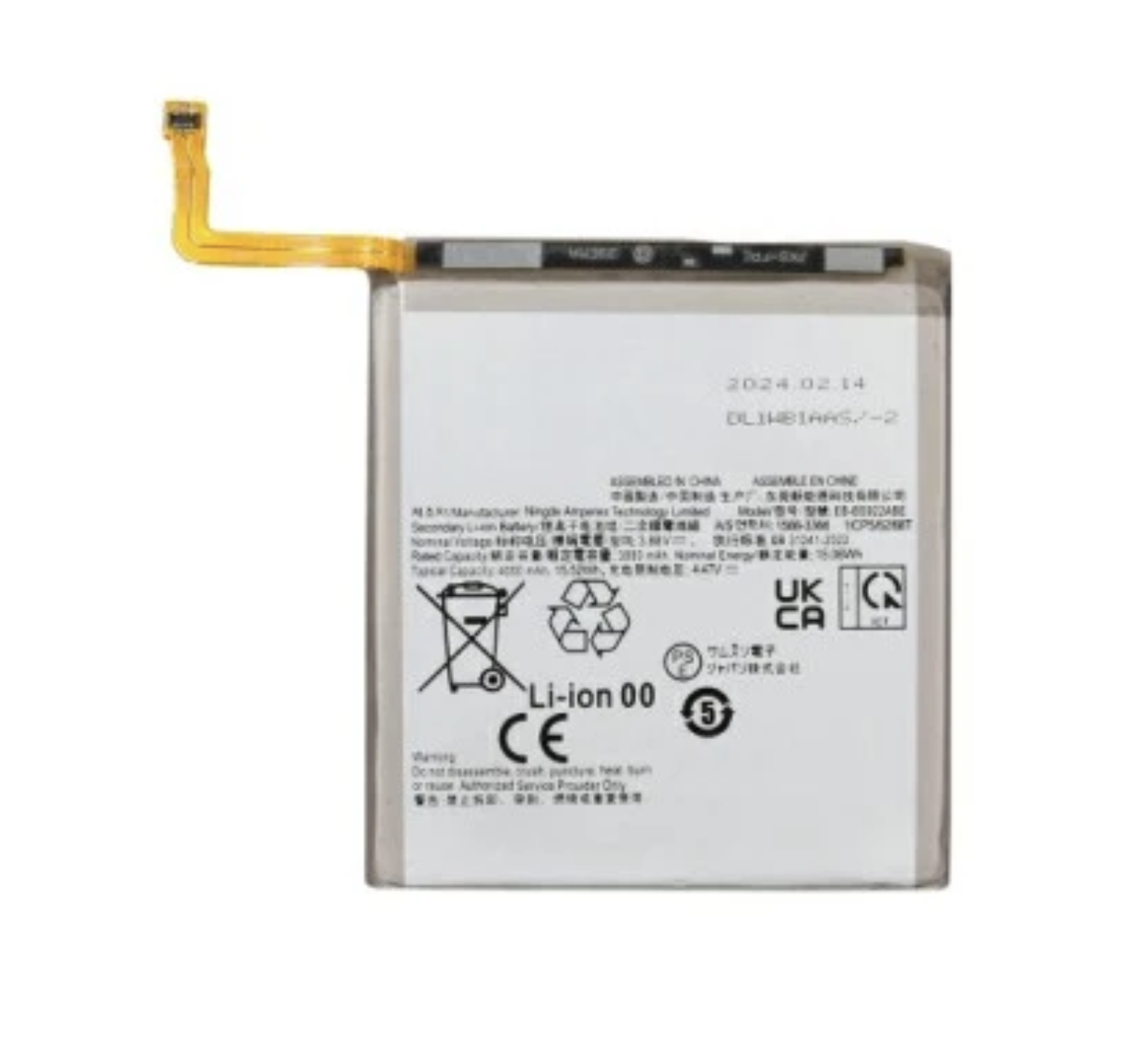 Samsung S24 5G S921 Premium Battery