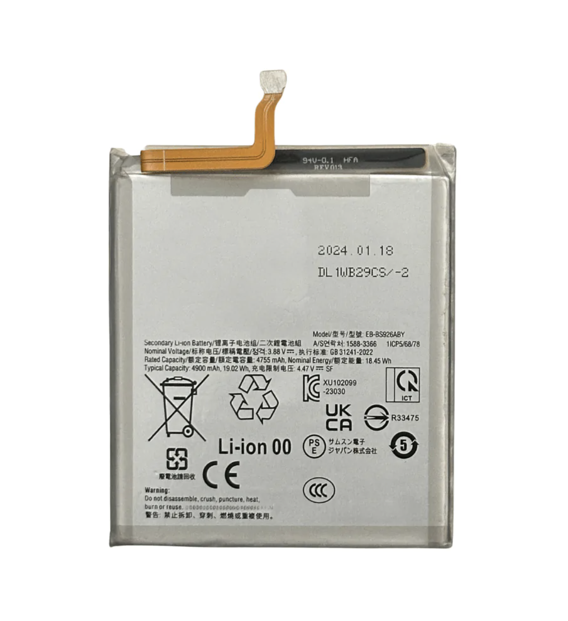Samsung S24 Plus S926 Premium Battery