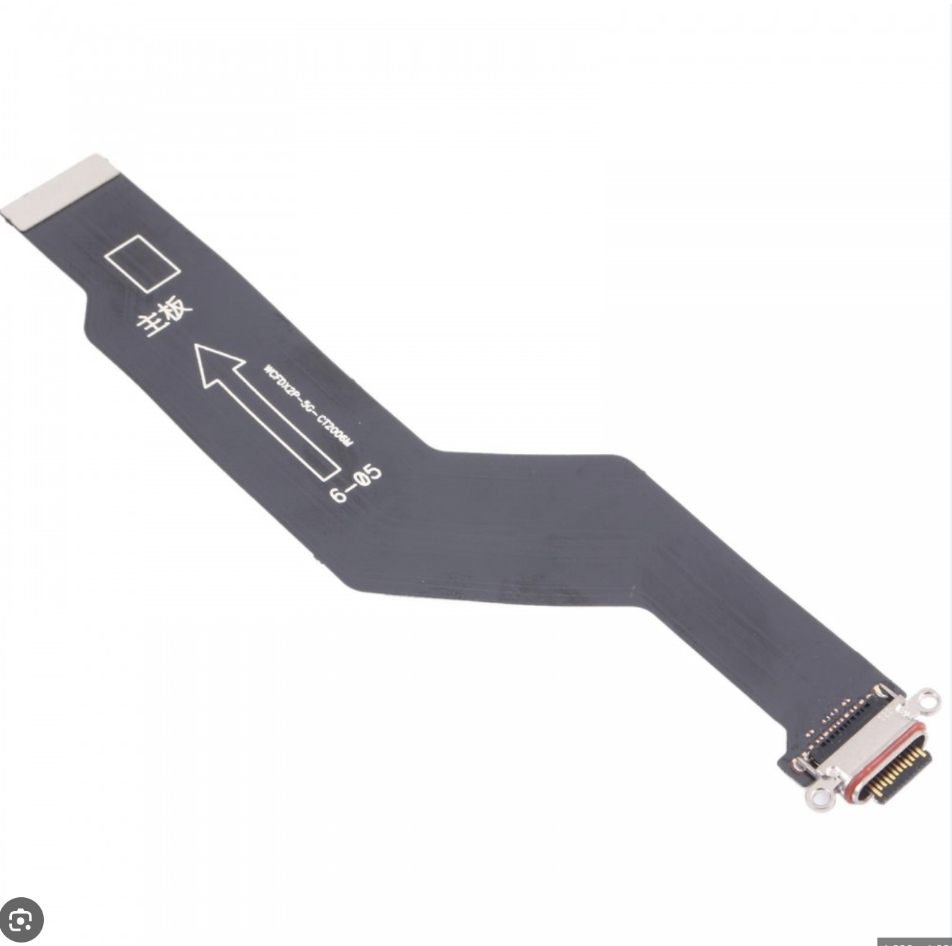 Oppo Find X2 Pro Charging Flex