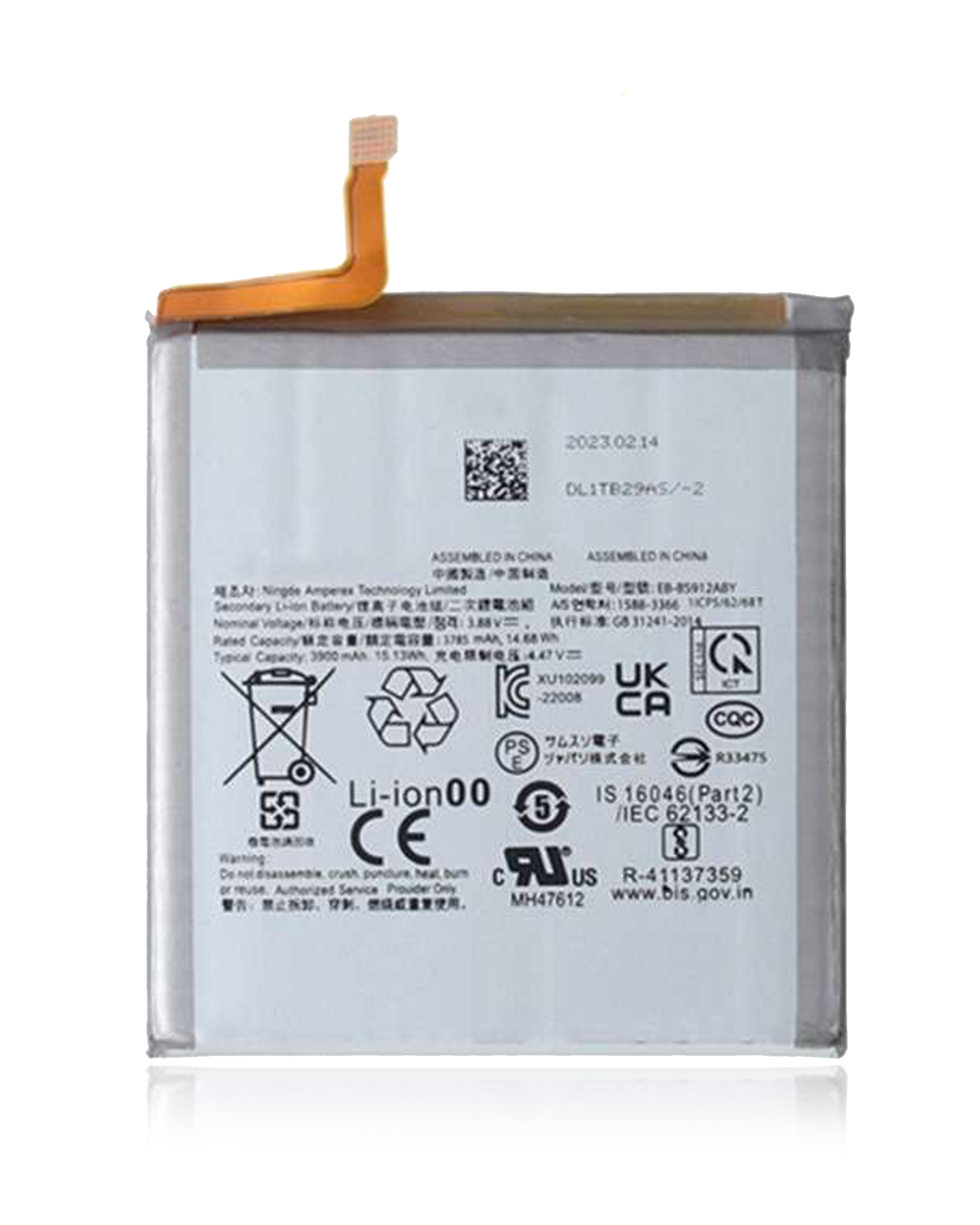 Samsung S23 5G S911 Battery