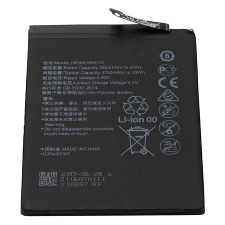 Huawei P10 Plus Battery