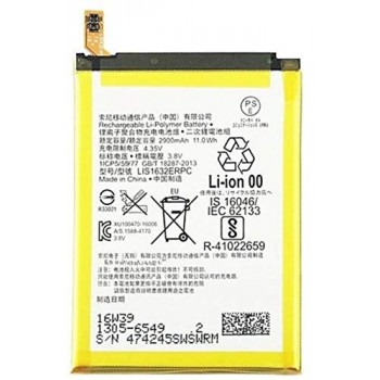 Sony Xz Battery