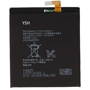 Sony C3 Battery