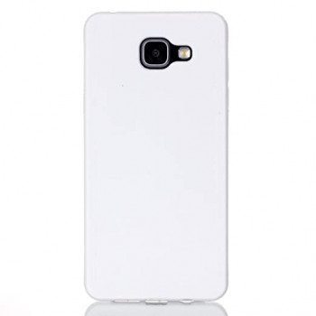 Samsung J7 Prime (G610Y/G6100) Back Cover White