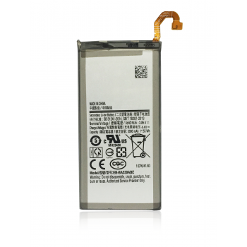 Samsung A8 A810 Premium Battery