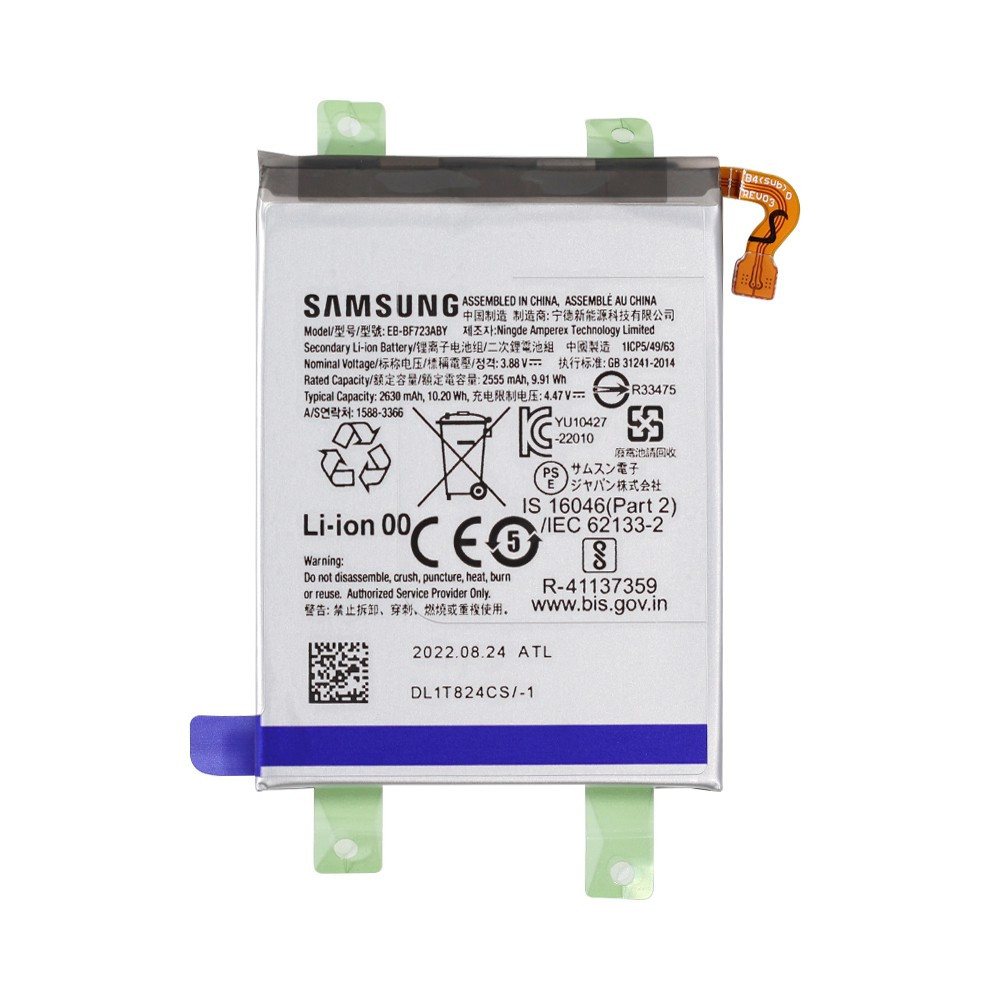 Galaxy Z Flip4 5G Service Pack Sub Internal Battery