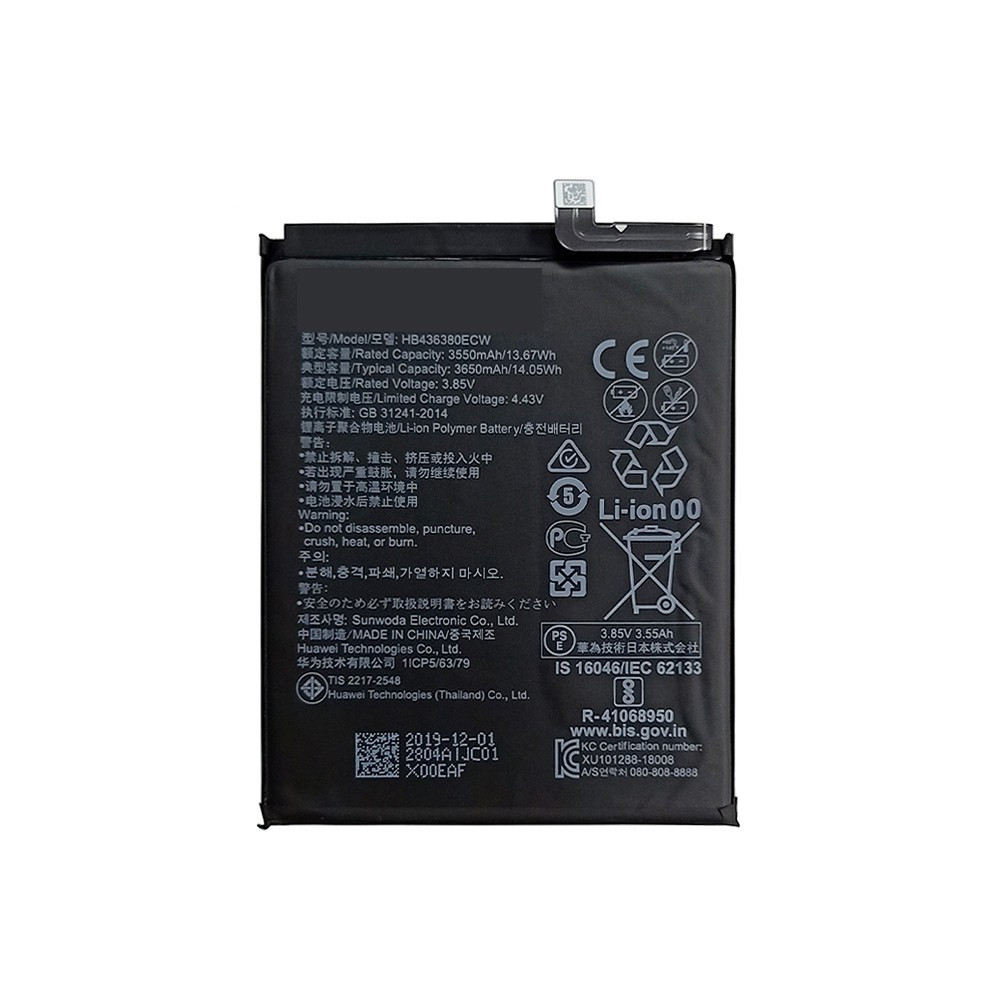 Huawei P30 Pro Battery
