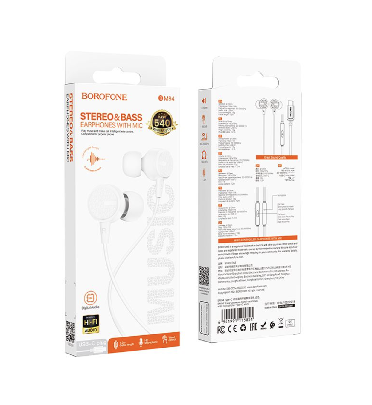 BOROFONE BM94 Sonar universal digital earphones with microphone Type-C - white