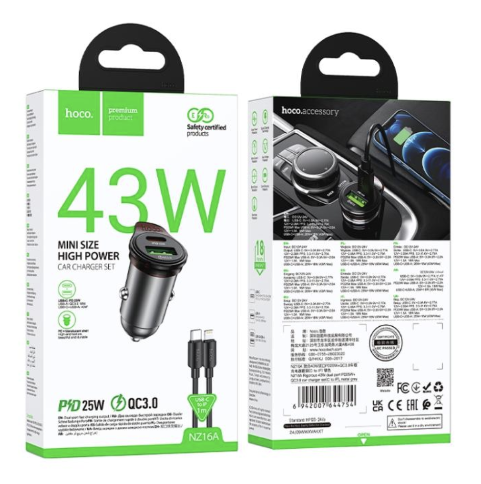HOCO NZ16A Rigorous 43W dual port PD25W QC3.0 car charger set C to iP - metal grey