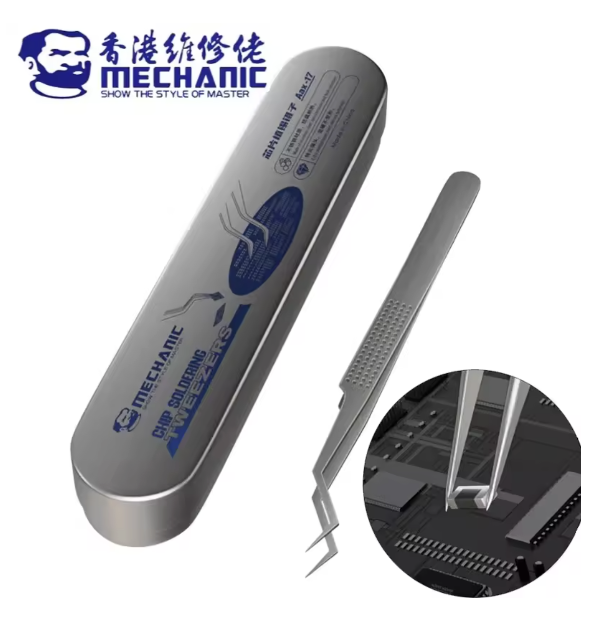 Mechanic Cheep Special Tweezers Aax-17L