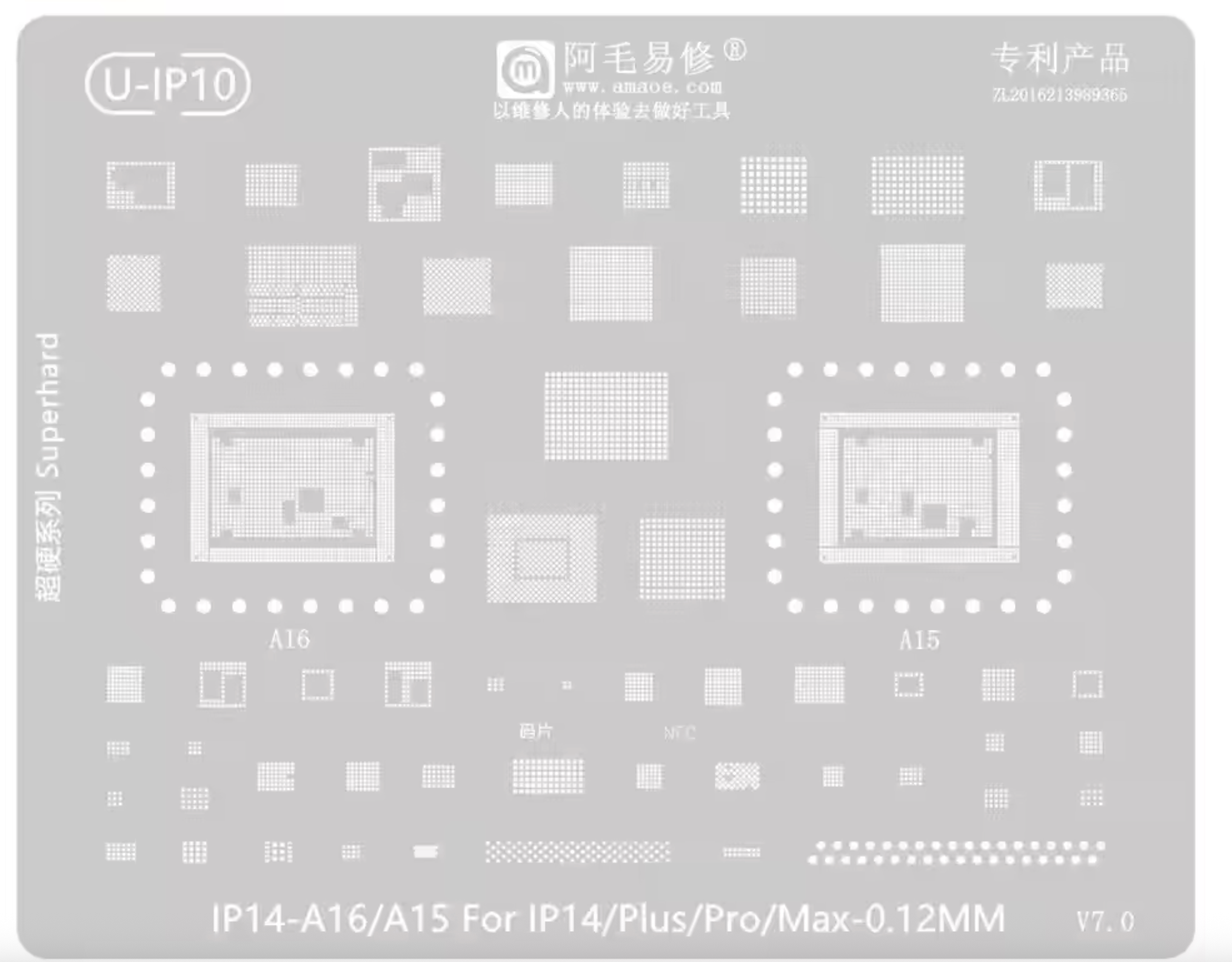 AMAOE BGA Reballing Stencil Template U-IP10  For iPhone  Series 14