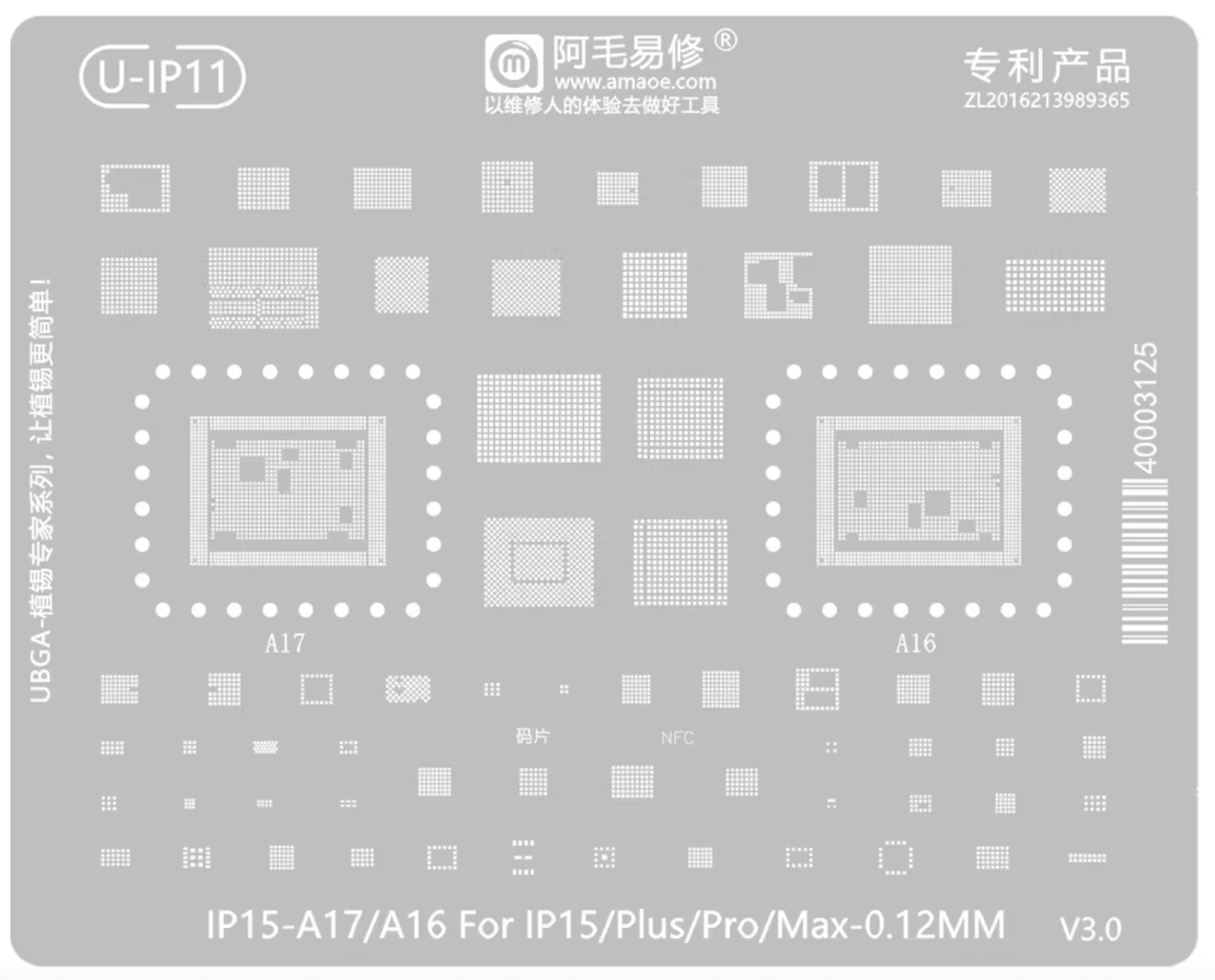 AMAOE BGA Reballing Stencil Template For iPhone Series 15