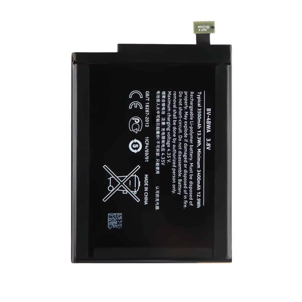 Nokia Lumia 1320 Battery BV-4BWA