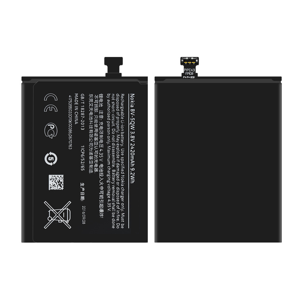 Nokia N930 Battery