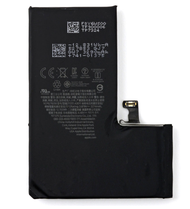 iPhone 16 Pro Battery