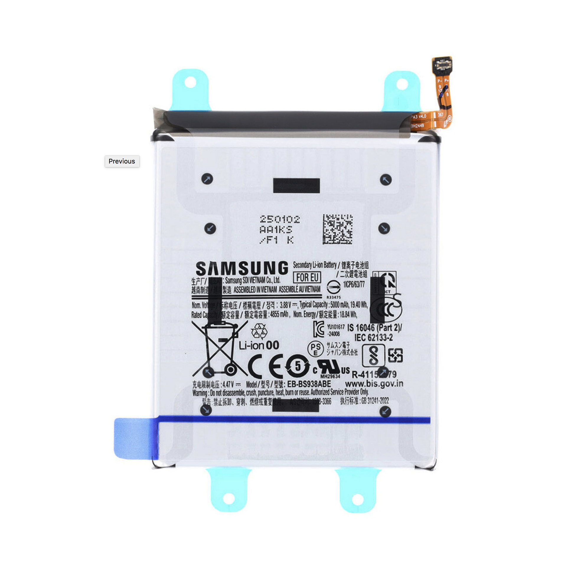 Samsung S25 Ultra S938 Genuine Battery