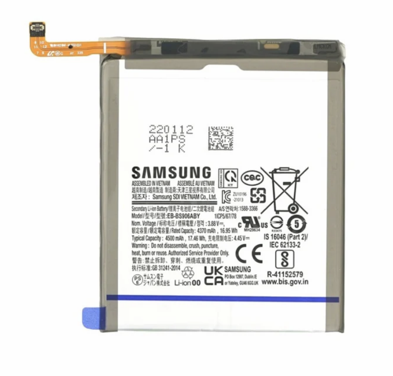 Samsung S22 Plus S906 Original Battery