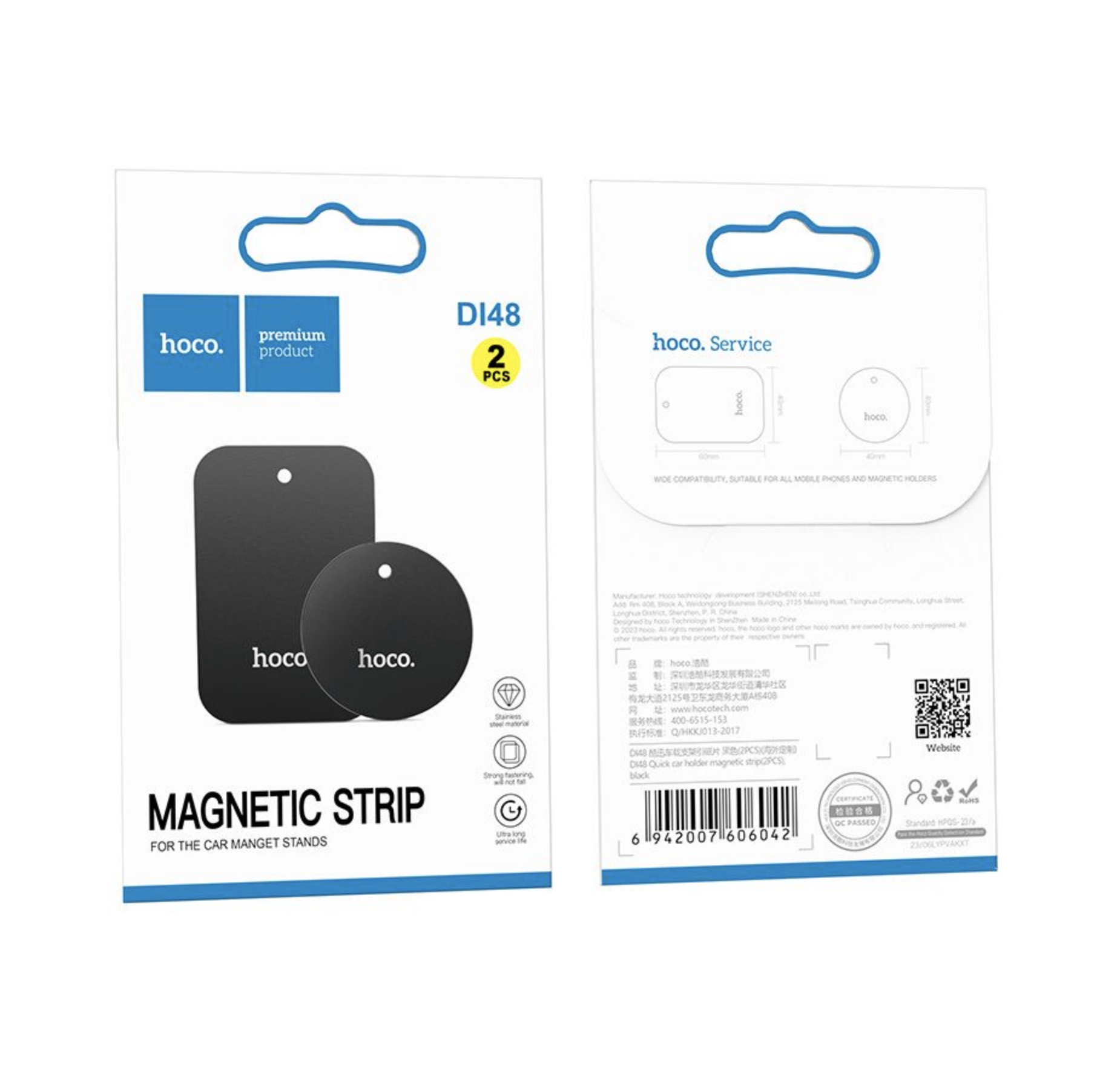 Magnetic Strip DI48 (For The Car Magnet Stands)