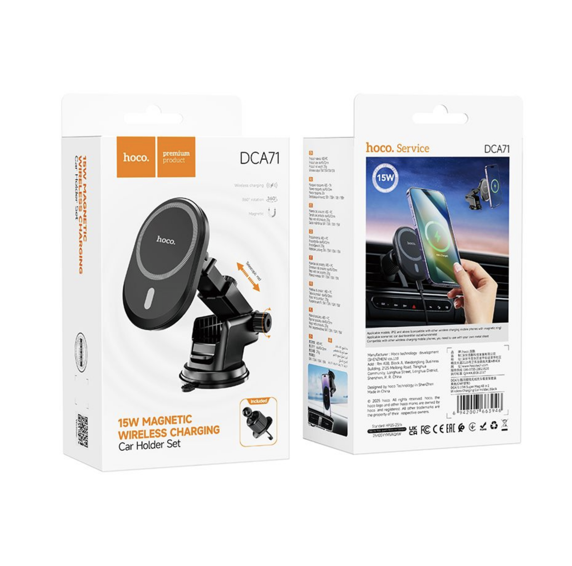 hoco. DCA71 15W Super Mag All in 1 Wireless Charging Car Holder (MagSafe Compatible) - black