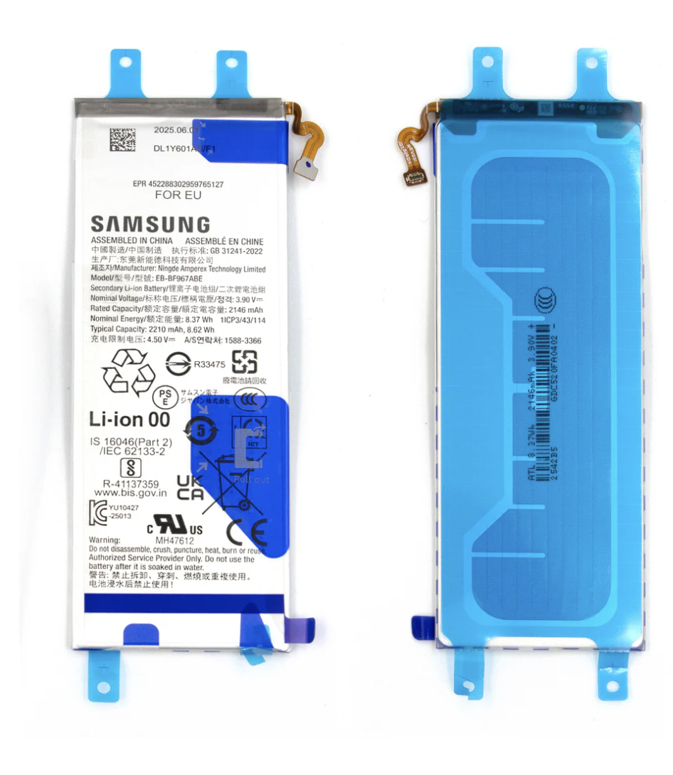 Samsung Galaxy Z Fold 7 5G (F966) Battery 2210 Mah