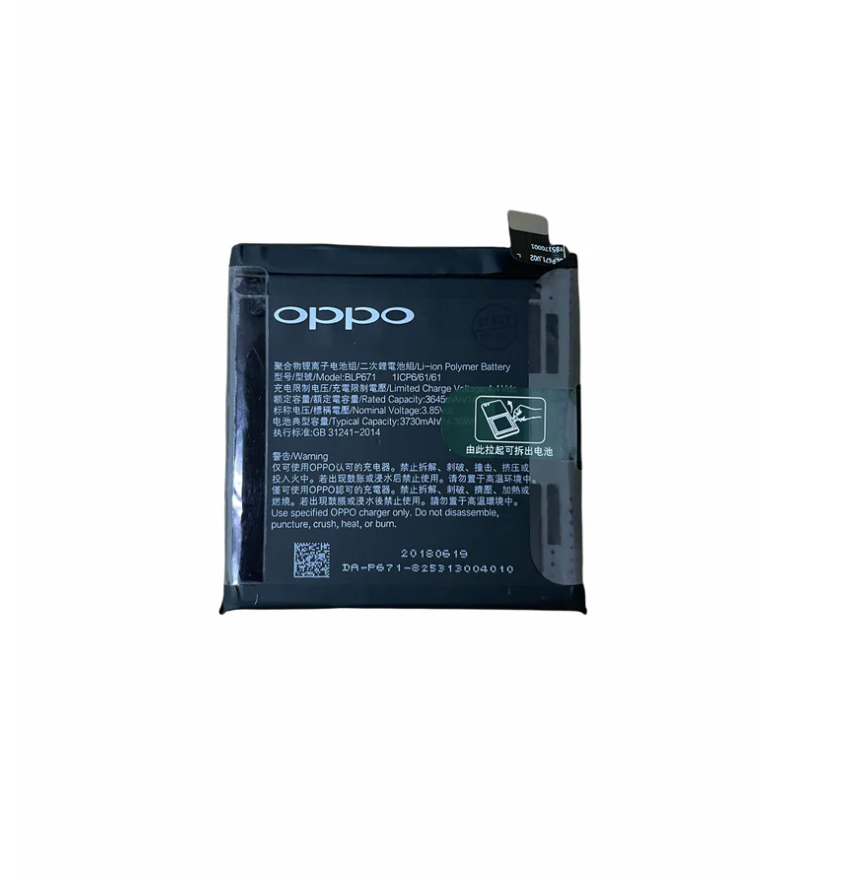 Oppo Find X Battery BLP671