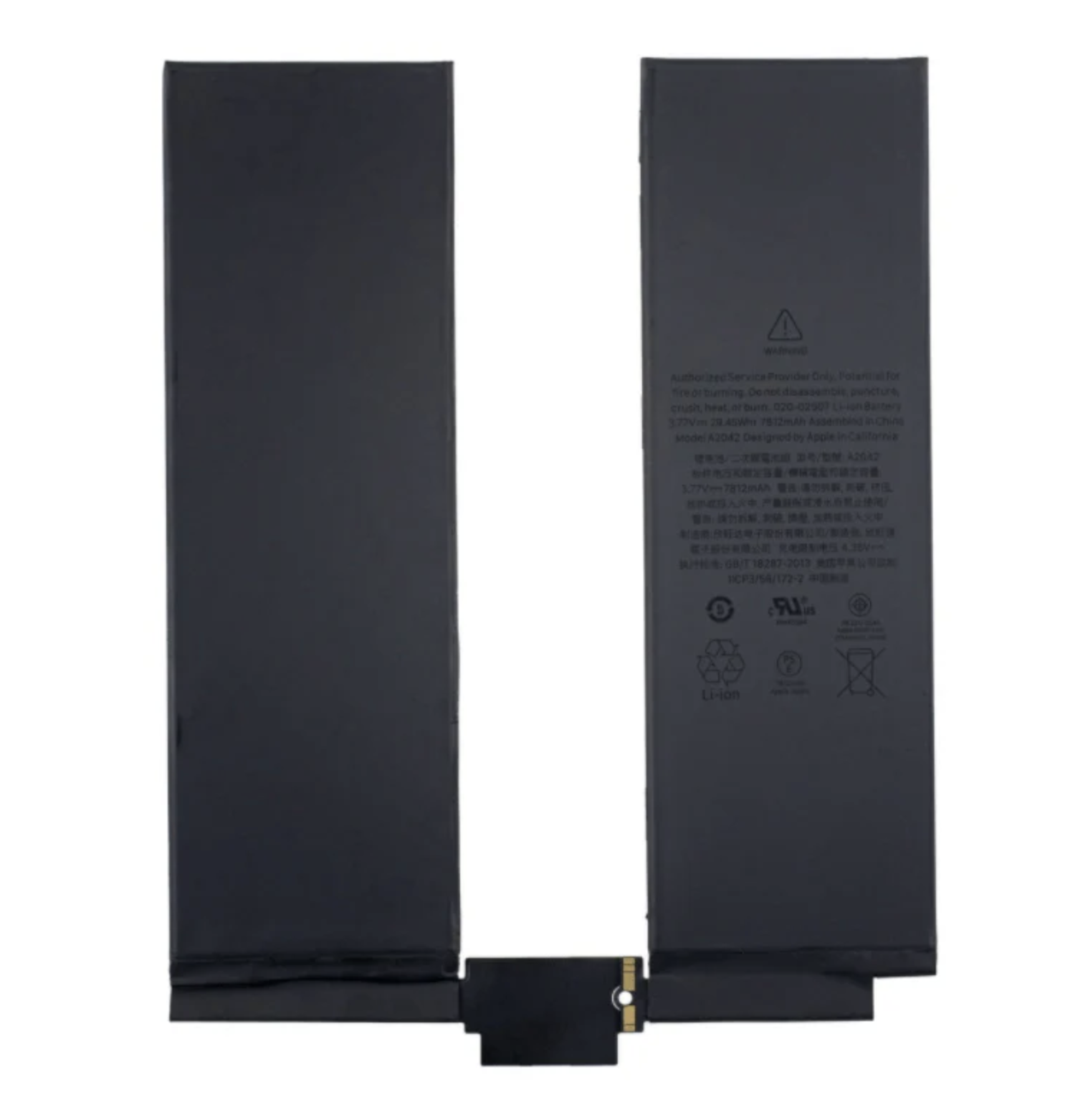 iPad Pro 11 2021 Third Gen/ Pro 11 2022 Fourth Gen Battery