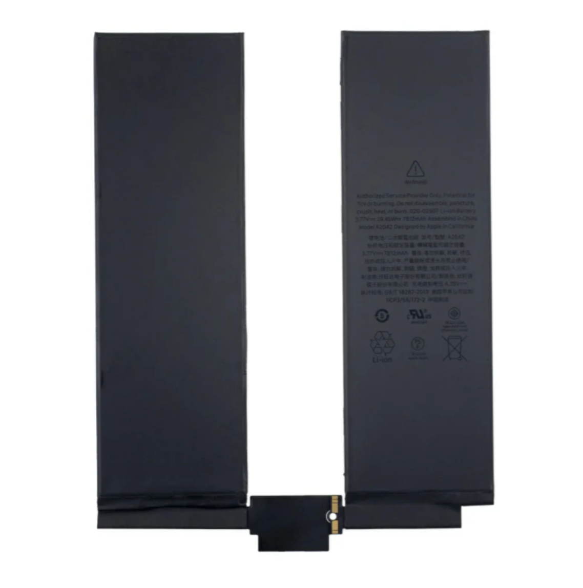 iPad Pro 11 2020 Second Gen Battery