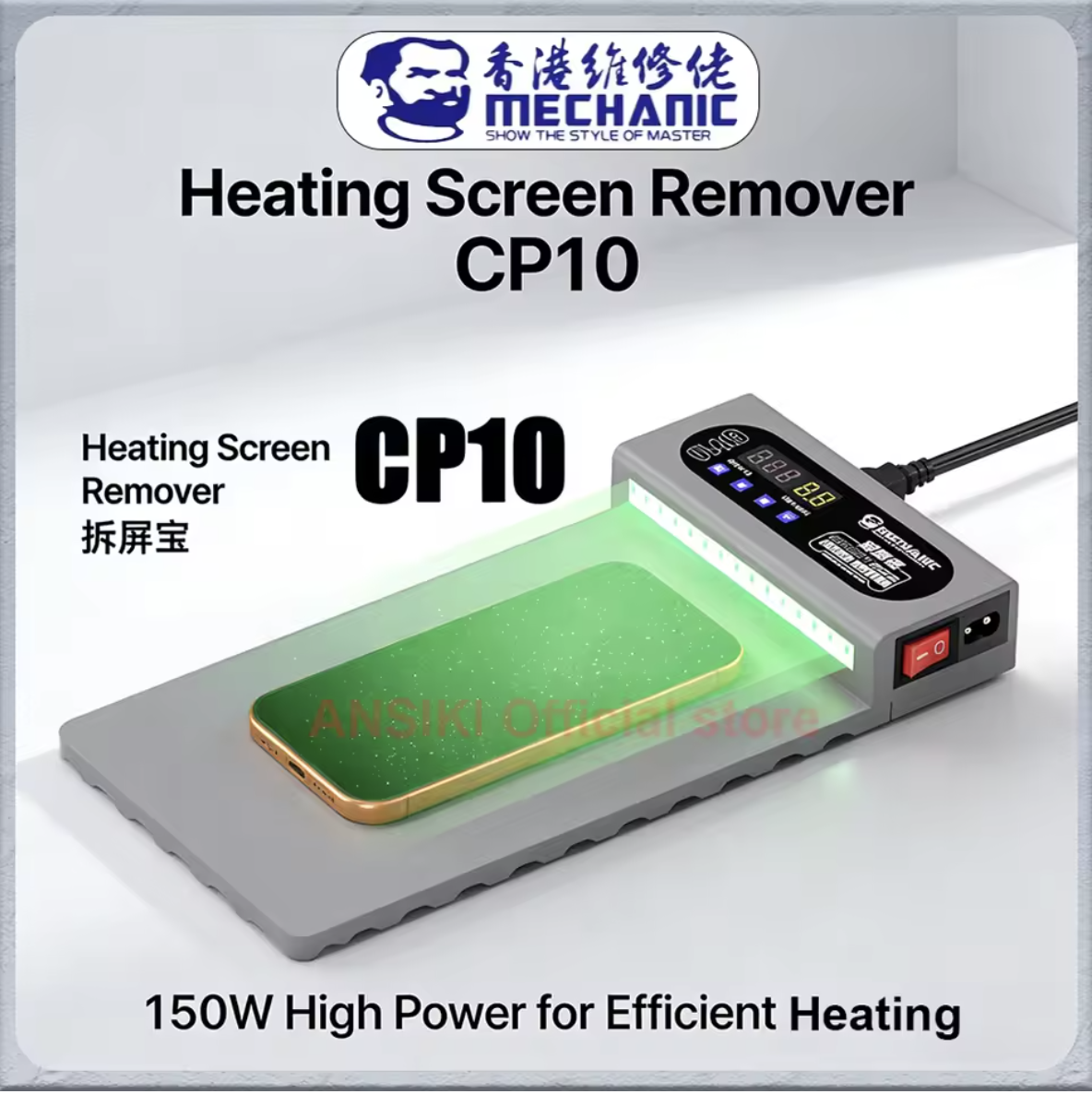 MECHANIC CP10 150W Heating pad Screen Remover 10.5" LCD Screen Separator Machine with Dust-Revealing Light for Phone Repair tool