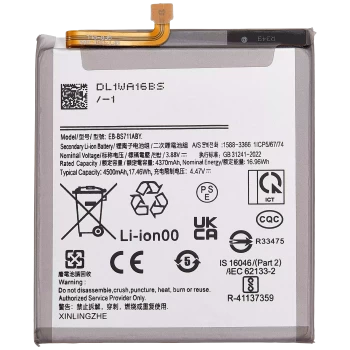 Samsung S23 FE 5G S711B Premium Battery