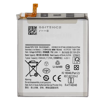 Samsung S21 FE G990 5G AAA Battery