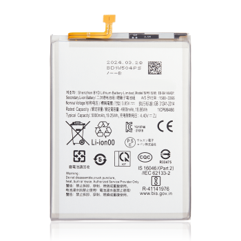Samsung A14 5G A146 Premium Battery (A146B / 2023) (EB-BA146ABY)