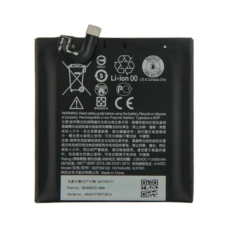 Htc U Play Battery