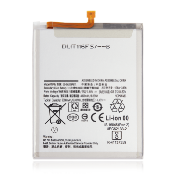 Samsung A33 5G A336/ A53 5G A536 High Quality Battery