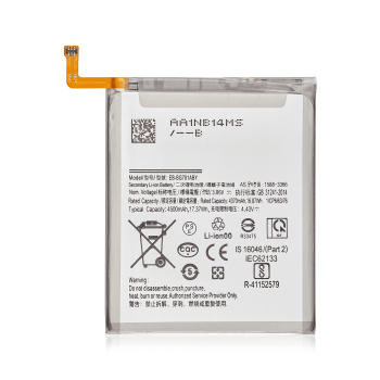 Samsung A52 5G A525/ A526 Premium Battery