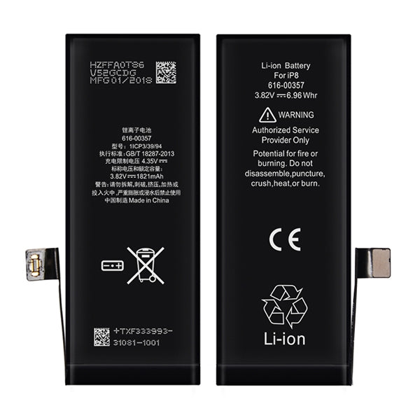iPhone 8G Battery