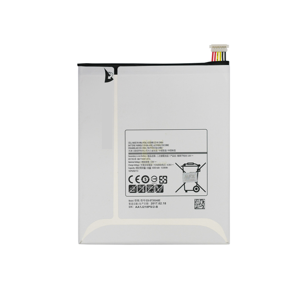 Samsung Tab P350 Battery