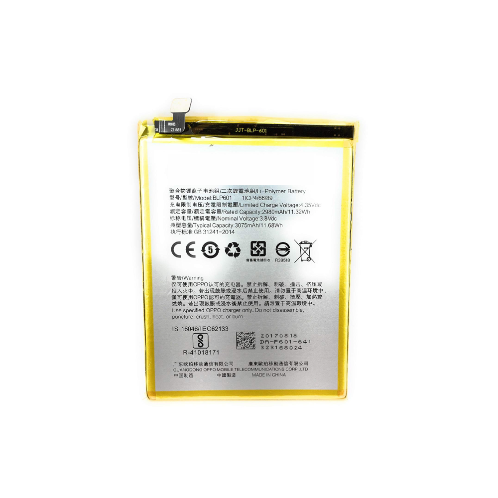 Oppo A59 Battery Blp601