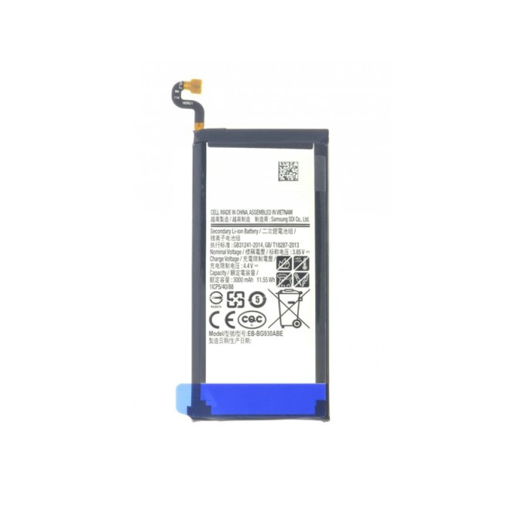Samsung S7 G930F Service Pack Battery