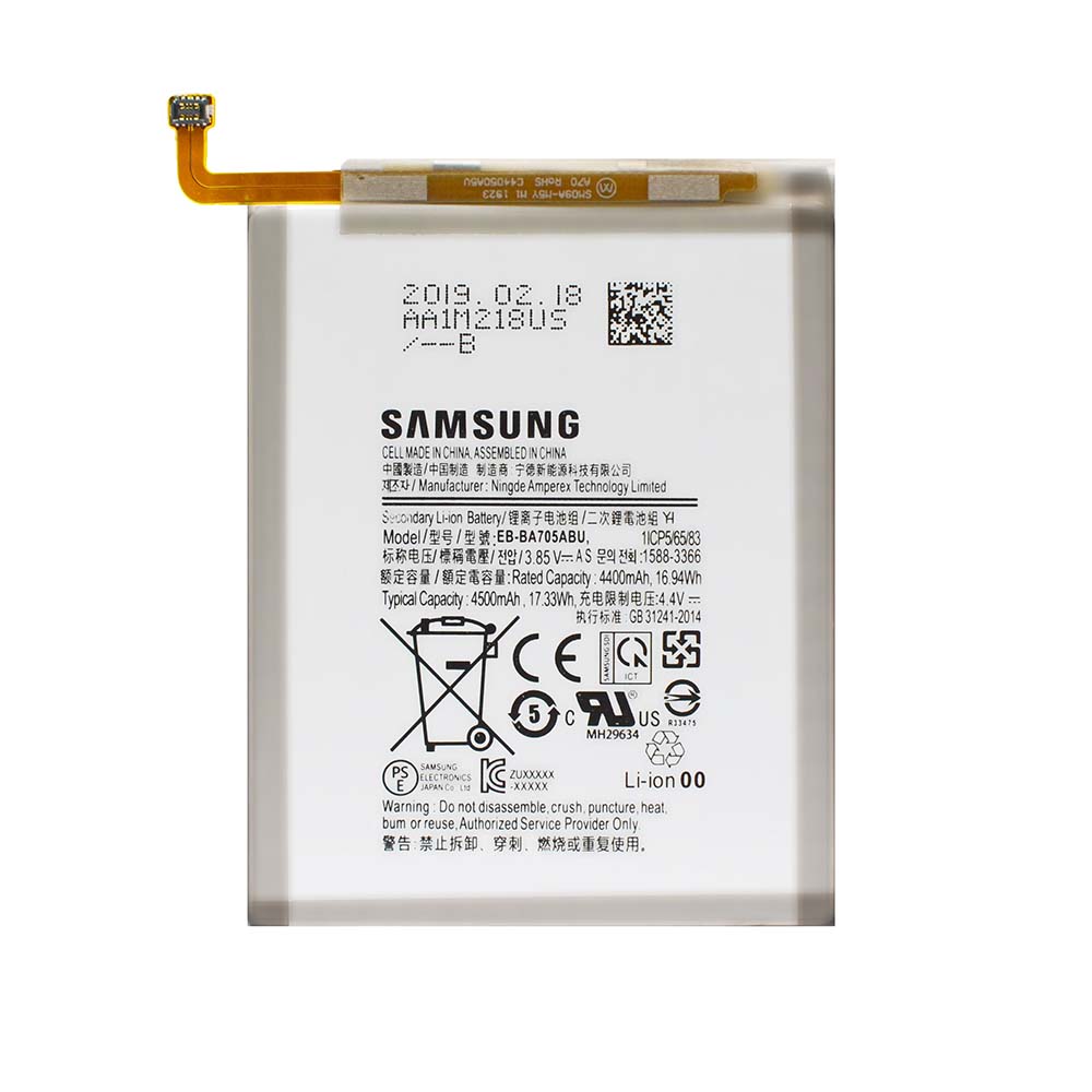 Samsung A70 A705 AAA Battery