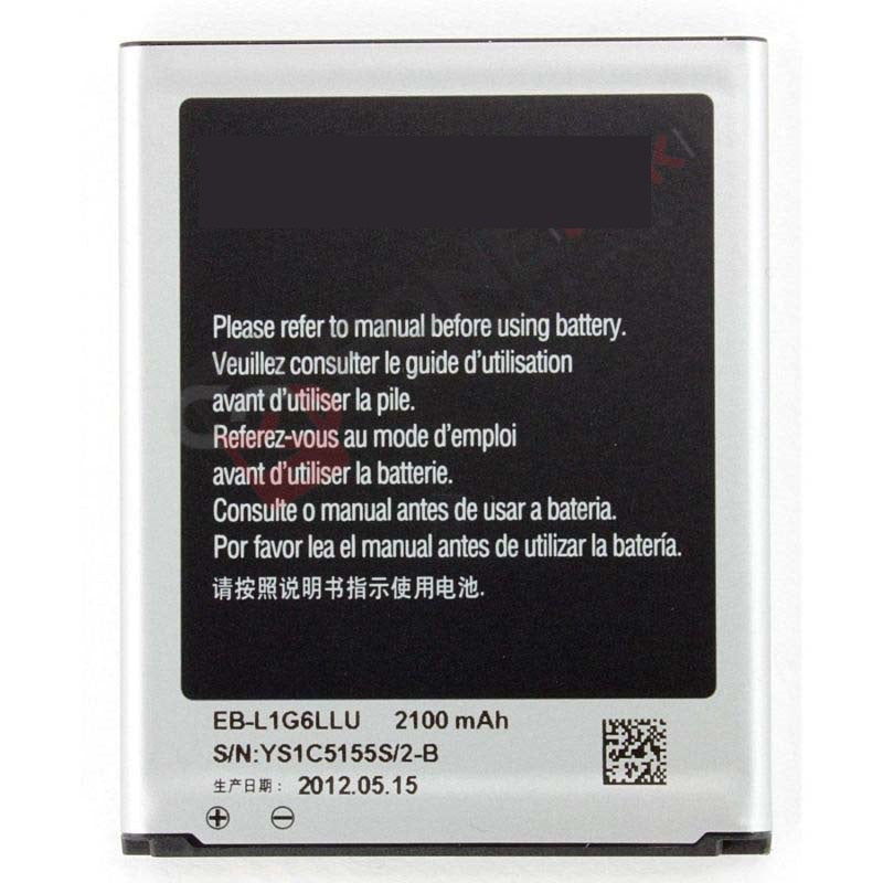 Samsung S3 I9300 AAA Battery