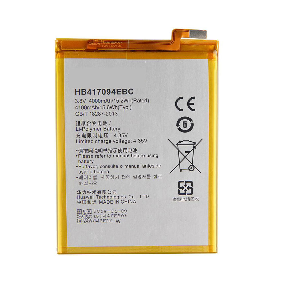 Huawei Nova 2 Lite Battery