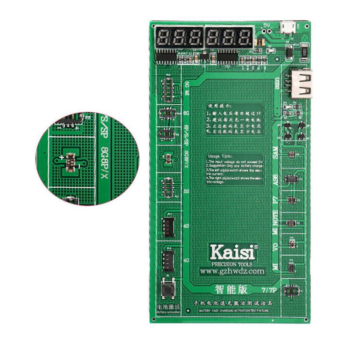 Kaisi K-9208 Activated And Charging Jig For Battery