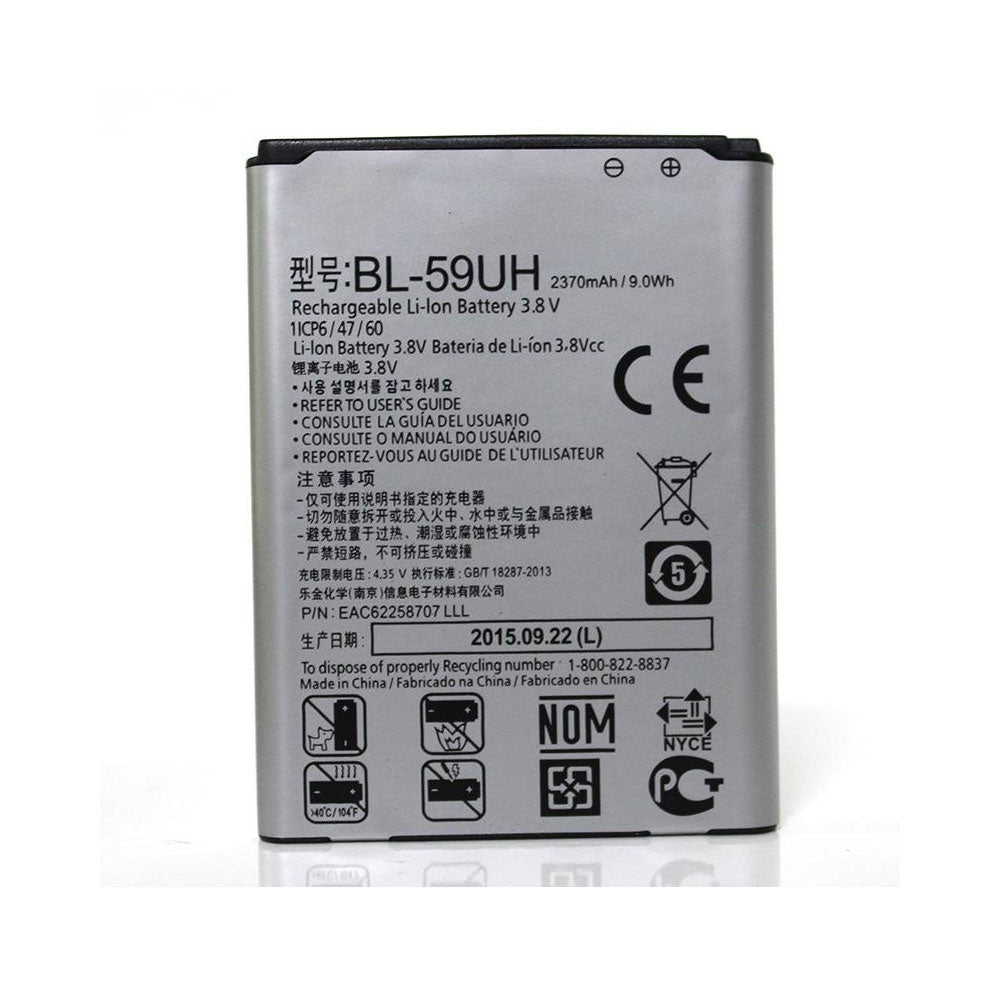 Lg G2 Mini Battery