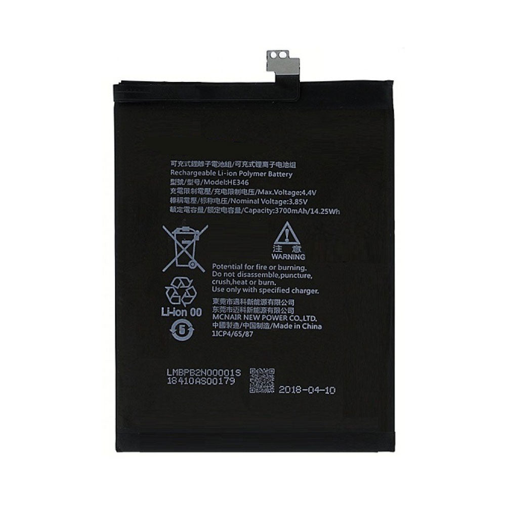 Nokia 7 Plus Battery