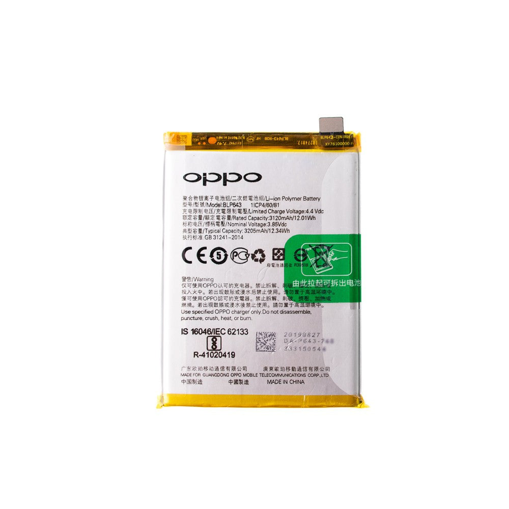 Oppo R11S Plus Battery