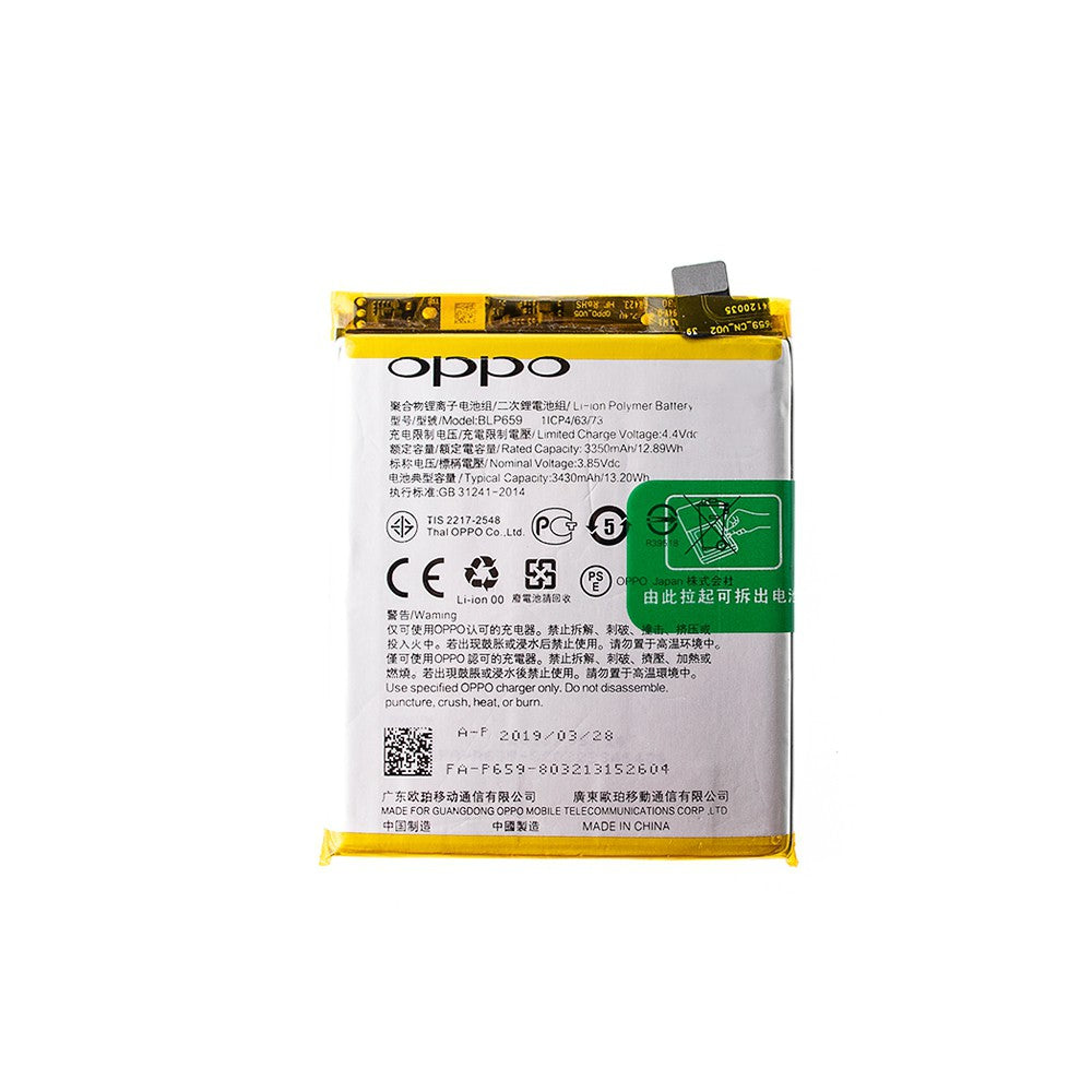 Oppo R15 Pro Battery BLP651