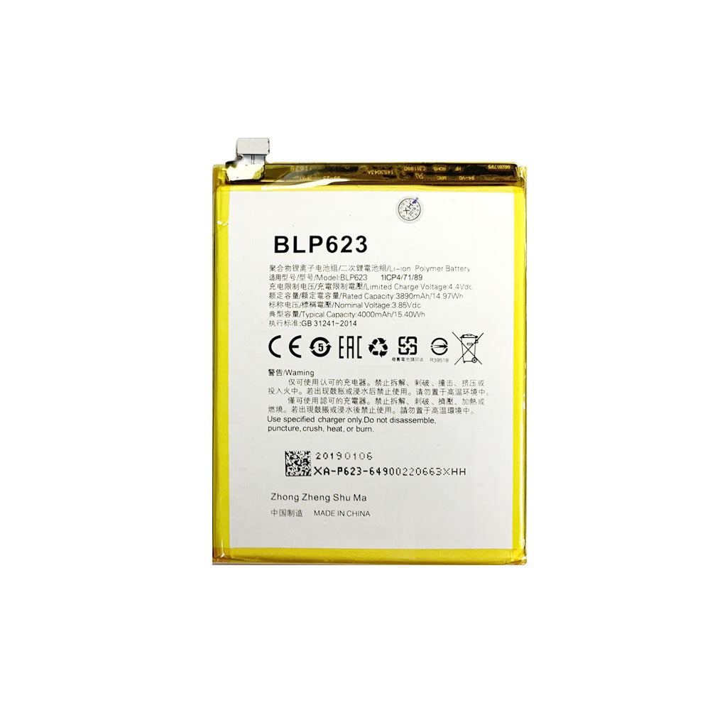 Oppo R9S Plus Battery