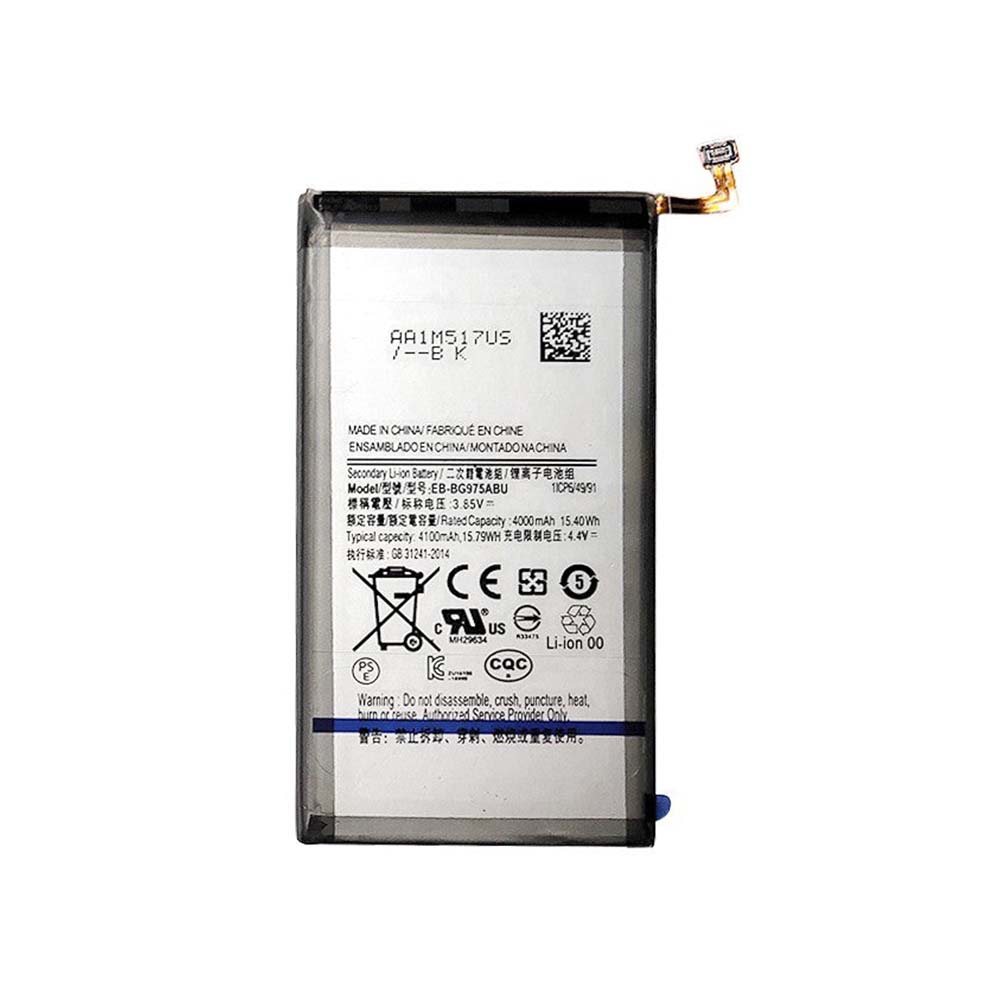Samsung S10 Plus Orignal Battery